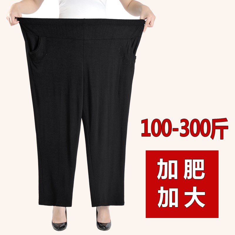中老年女裤夏季薄款胖妈妈特体加肥加大码200斤300老太太奶奶裤子在类目 女装/女士精品, 中老年女装中 - 来自Buy2taobao.com提供专业的淘宝代购服务