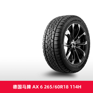 天猫养车 德国马牌汽车轮胎 AX 6 265/60R18 114H XL FR