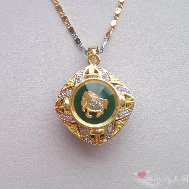 镀18k黄白彩金十二生肖马来玉时来运转吊坠项链属相款送妈妈女友