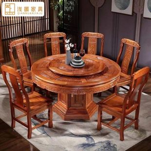 新款全实木红木餐桌椅组合花梨木大圆桌中式家用饭桌子圆形雕花餐
