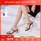 Stuart Weitzman/SW ALEENA 75 PEARLS 春夏珍珠细高跟一字带凉鞋