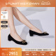 Stuart Weitzman/SW ANICIA 25 春夏金属扣饰通勤高跟鞋单鞋女