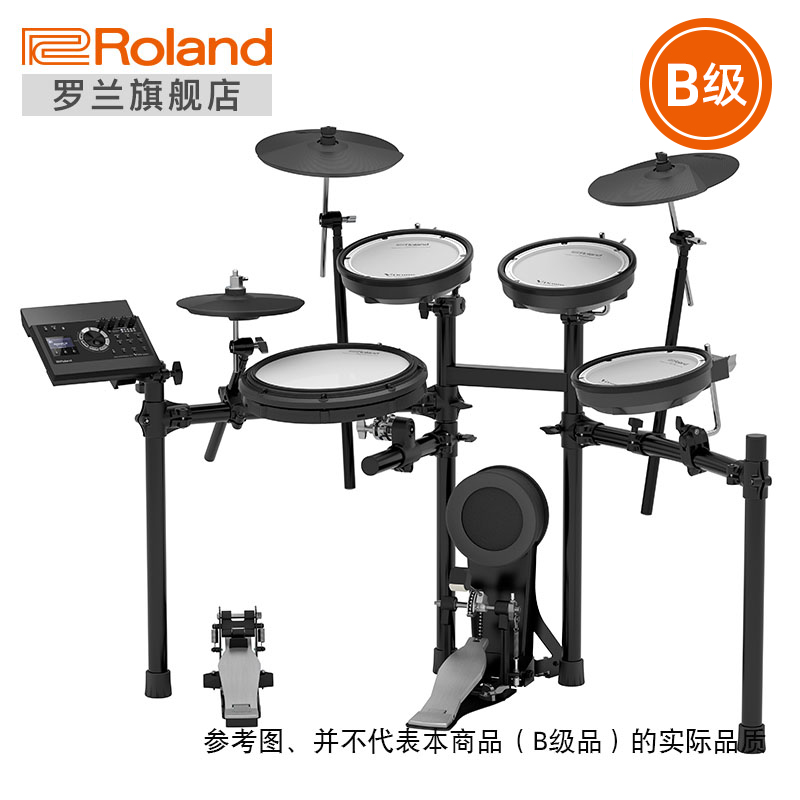 【B级】Roland罗兰 TD-17专业级演出电子鼓 低噪架子鼓爵士套鼓|ruв категории музыкальный инструмент/гитара/пианино/аксессуары, американский музыкальный инструмент, американский ударных инструментов, Электронные барабаны - от Buy2taobao.com для оказания профессиональной услуги покупки агента Taobao