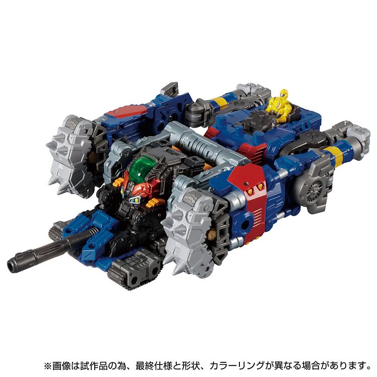 diaclone微星戴亚克隆da60 da-60 3淘宝10元券券后价 ￥540.