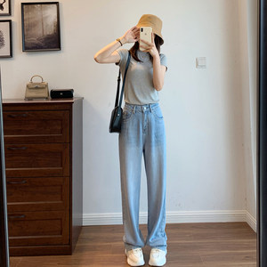 超显腿长的高腰直筒牛仔裤女夏天薄款宽松显瘦透气拖地阔腿长裤子