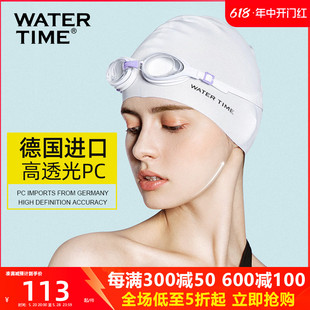 WaterTime泳镜近视防水防雾高清游泳眼镜女有度数游泳镜帽套装男