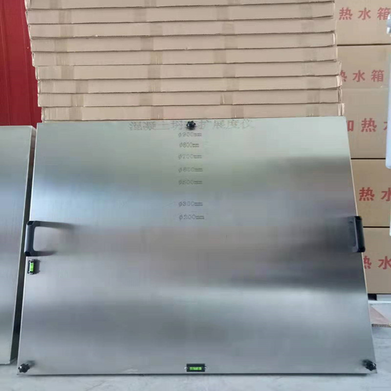 自密实坍落度平板 自密实混凝土坍落扩展度测定仪 平板流动度速率|ruв категории оборудование/инструменты, приборы, Другие приборы - от Buy2taobao.com для оказания профессиональной услуги покупки агента Taobao