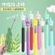 阅读指读棒儿童指读棒伸缩式不锈钢指挥棒马卡龙色系阅读绘本硅胶马卡龙教学指读棒老师推荐小学生专用识字