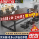 实木会议桌长桌现代简约大长条桌子工作台小型办公室洽谈桌椅组合