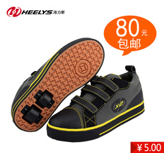 Heelys儿童正品非隐形按钮暴走鞋男女双轮手动爆走鞋黑黄透气7636