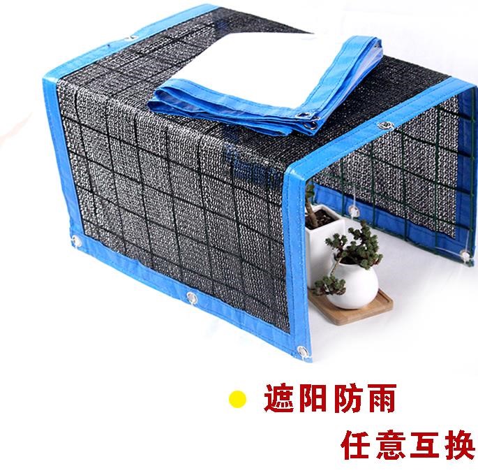 雨罩遮雨薄膜冬季保温防冻花园植物避雨挡雨包边遮阳棚加密防雨篷|ruв категории доставка цветов/цветок моделирования/растения садоводства, садовых принадлежностей, других садовых принадлежностей - от Buy2taobao.com для оказания профессиональной услуги покупки агента Taobao