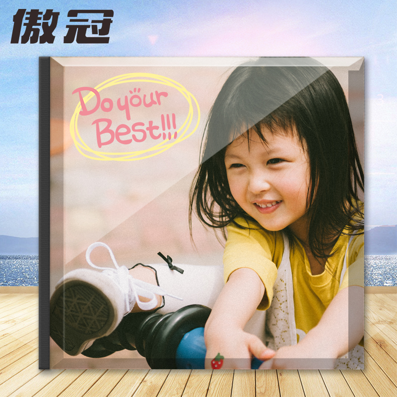 傲冠8寸方水晶相册照片书纪念册定制制作婚纱摄影影集diy手工写真|msdalam kategori bekalan perayaan/hadiah, Hadiah kreatif, Galeri/album - dari Buy2taobao.com untuk memberikan perkhidmatan ejen Taobao profesional membeli