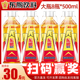 东鹏特饮500ml*8瓶官方旗舰店东鹏饮料整箱大瓶东朋冬鹏特饮500