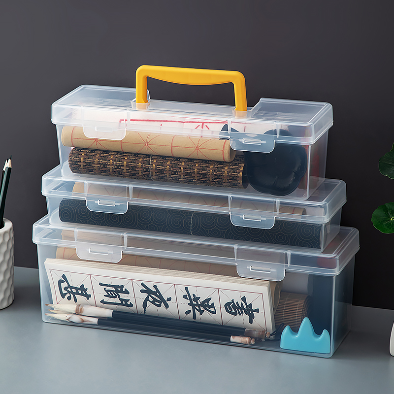 塑料手提国画工具收纳箱美术书法纸用品毛笔书法专用收纳盒长方形