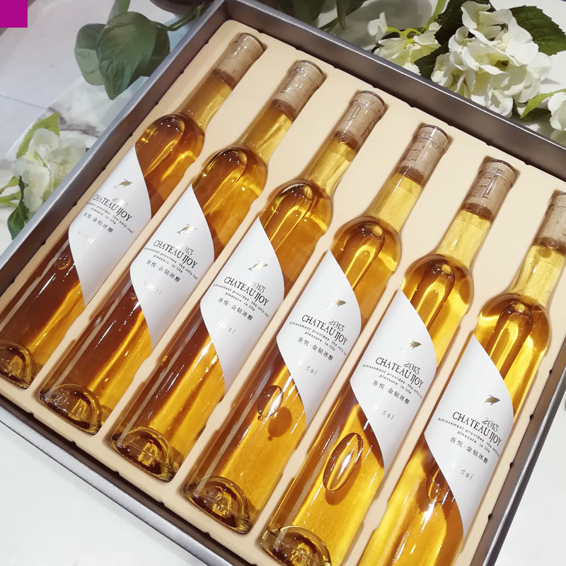 礼盒冰酒甜白贵腐酒酒女士红酒非香槟起泡酒葡萄酒甜型甜红酒果酒
