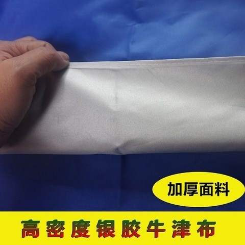 户外汽车遮阳伞大摆摊伞太阳伞广告伞 伞座 伞架 伞坐 铁伞沙滩伞在类目 居家日用, 伞/雨具/防雨/防潮, 伞中 - 来自Buy2taobao.com提供专业的淘宝代购服务
