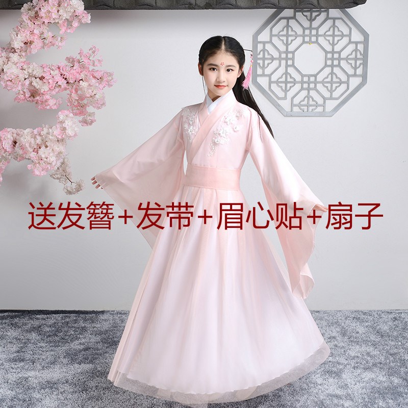 女童汉服古装演出服装仙女飘逸古代女童学生日常襦裙万圣节公主裙|ruв категории Женская одежда, костюм/национальная одежда/театр костюм, национальная одежда/этап погрузки - от Buy2taobao.com для оказания профессиональной услуги покупки агента Taobao
