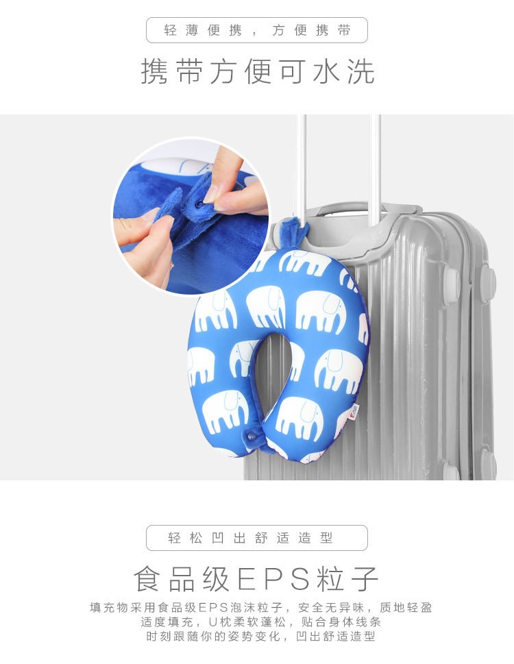 卡通u型护颈枕记忆枕成人儿童通用枕午睡神器泡沫粒子枕便携出行|msdalam kategori seperai dan bantal, bantal/bantal/bantal/bantal serviks - dari Buy2taobao.com untuk memberikan perkhidmatan ejen Taobao profesional membeli