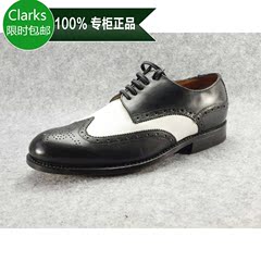 专柜正品其乐/clarks男正装英伦黑白配布洛克固特异皮鞋20350732