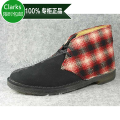 专柜正品其乐/CLARKS男女款限量版沙漠靴20356372/6342DesertBoot