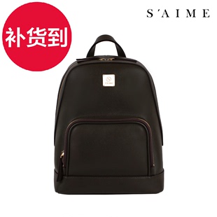 lv雙肩包m43186 S aime新品女包白色雙肩包 女中性百搭休閑多功能拉鏈後背包 M  lv包m43186