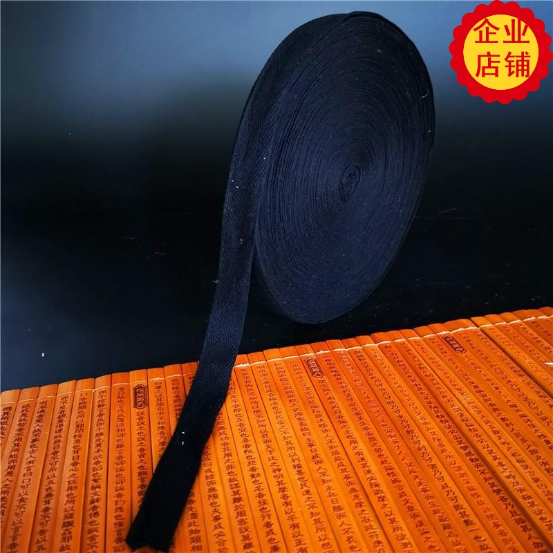 盆景工具 造型蟠扎拿弯制作用品材料 麻绳棉布带 铝箔胶带 嫁接膜|msdalam kategori penghantaran bunga/bunga simulasi/tumbuhan berkebun, Gardening Supplies, Peralatan Perkebunan lain - dari Buy2taobao.com untuk memberikan perkhidmatan ejen Taobao profesional membeli