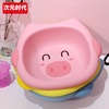 1/2/3个装卡通婴儿洗脸盆洗脚新生儿宝宝塑料PP家用儿童小脸盆子|ms 1/2/3个装卡通婴儿洗脸盆洗脚新生儿宝宝塑料PP家用儿童小脸盆子|ms