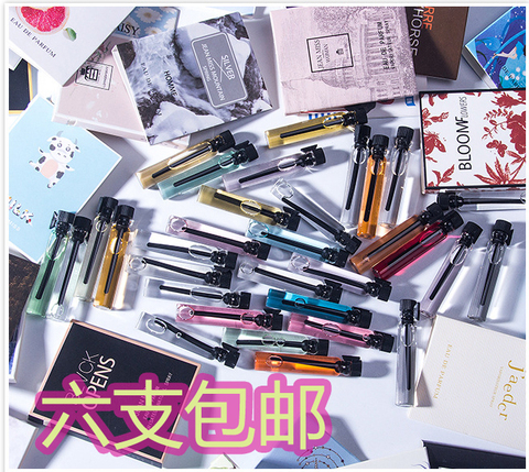 蓝风铃柏林少女银色山泉英国梨鼠尾草冥府之路香水小样试管2ml