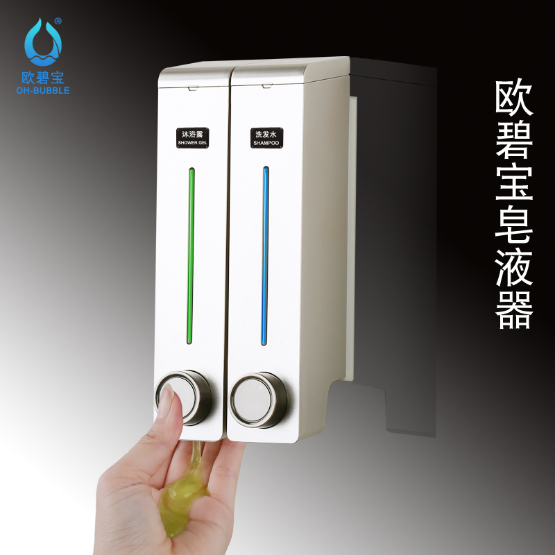 欧碧宝洗手液按压器挂壁酒店卫生间沐浴露盒子免打孔家用洗发水盒在类目 家装主材, 卫浴用品, 卫浴五金/挂件, 皂液器中 - 来自Buy2taobao.com提供专业的淘宝代购服务