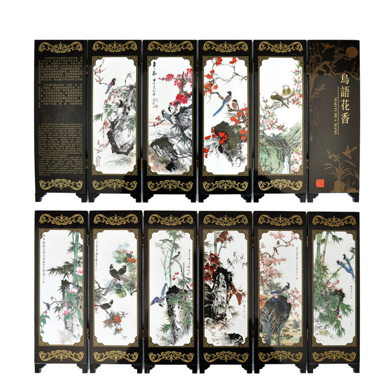 晋祥斋平遥推光漆器古典屏风摆件6扇屏小屏风桌上摆件 22*48cm