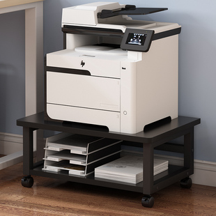 桌下打印机置物架办公室落地带轮可移动办公文件收纳复印机架子
