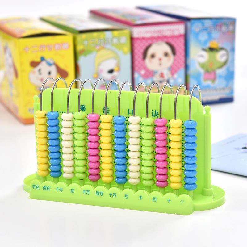 12行计算架小学幼儿园儿童珠算小学生用的算盘算术学具盒计数器在类目 电子词典/电纸书/文化用品, 计算器中 - 来自Buy2taobao.com提供专业的淘宝代购服务