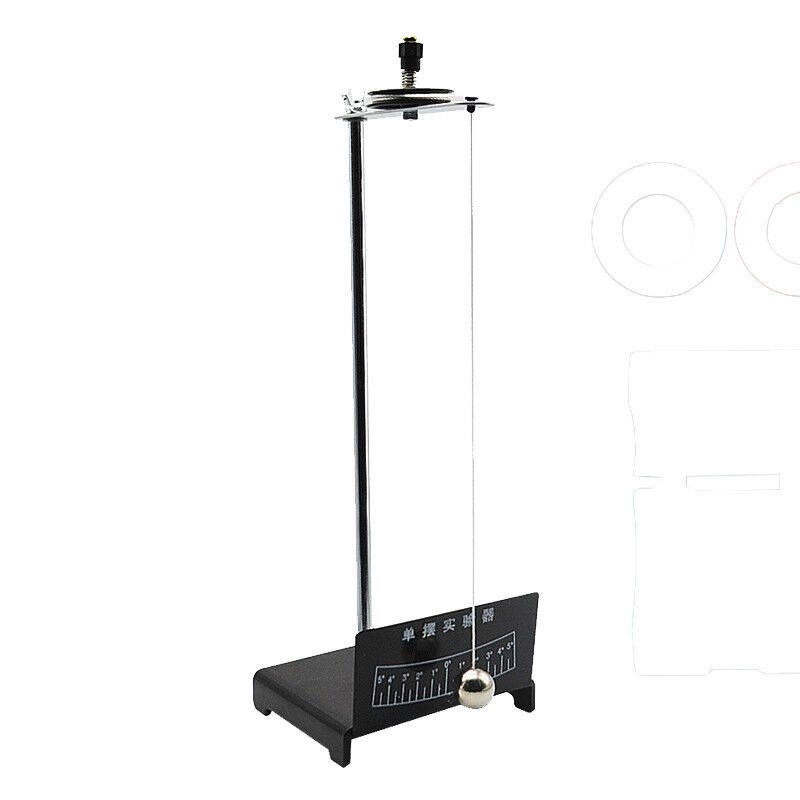 纳仕徳ws1004单摆实验器单摆的运动规律实验室学校单摆实验套装可
