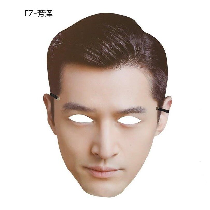 面皮仿真人 易容结婚道具人皮面皮易容仿假人脸皮面具头套!