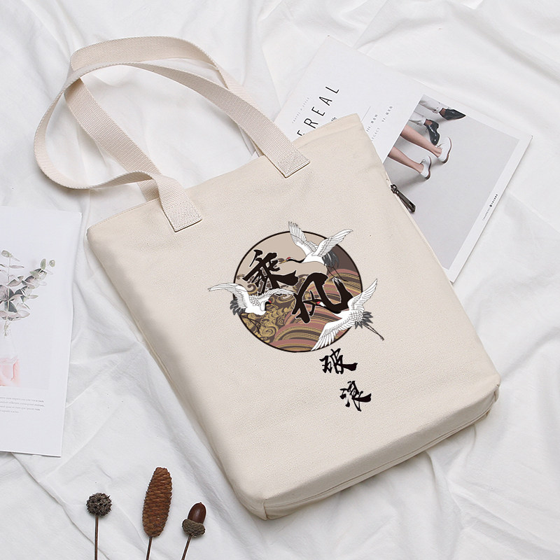 乘风破浪国潮帆布袋男女学生中国风大容量单肩斜挎手提包包古风