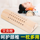 艾灸枕实木颈椎艾灸盒随身灸家用脖子多功能理疗仪柱艾炙器具枕头