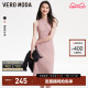 Vero Moda【魔法裙】连衣裙2024春夏新款休闲百搭弹力无袖背心裙