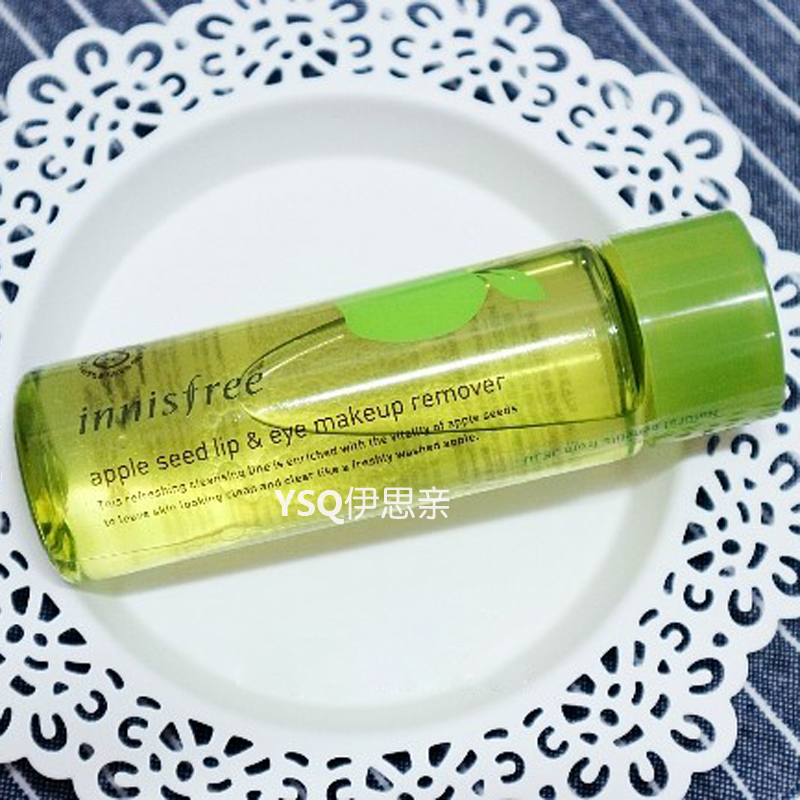 get it beauty 韩国悦诗风吟苹果籽眼唇卸妆水温和清洁100ml