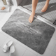 浴室地垫家用卫生间软硅藻泥吸水速干垫厕所门口防滑防摔踩脚地毯