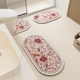 浴室吸水软硅藻泥地垫卫生间防滑脚垫厕所三件套家用洗手台地毯