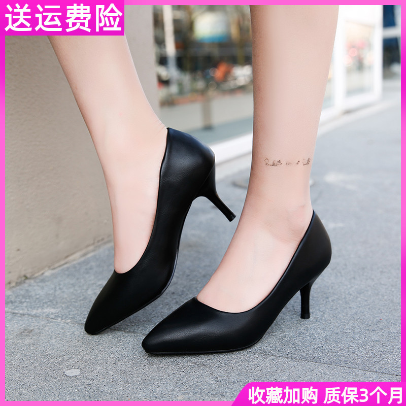 大码单鞋女春秋3公分低跟软皮鞋5cm中跟小码3233工作细跟高跟鞋子