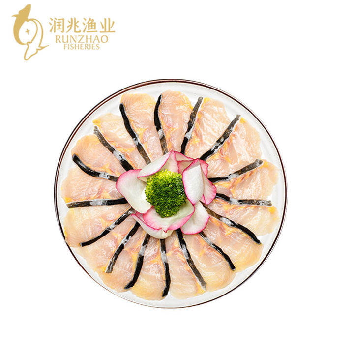鲟鱼鲜活新鲜鱼片免浆纯肉无刺食用方便菜火锅食材鲟鱼片200g套餐