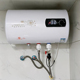 电热水器家用储水式速热圆桶出租房洗澡40/50/60/80L卫生间淋浴房