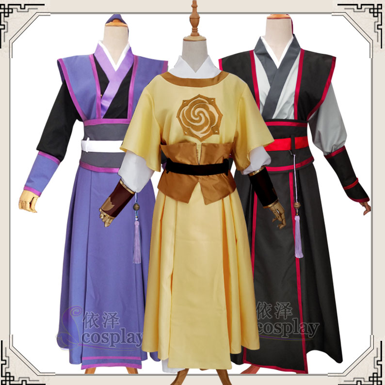 魔道cos服祖师动画版金凌魏无羡江澄cos服在类目 模玩/动漫/周边/cos/桌游, Cosplay服饰/道具/服务, Cosplay男装中 - 来自Buy2taobao.com提供专业的淘宝代购服务