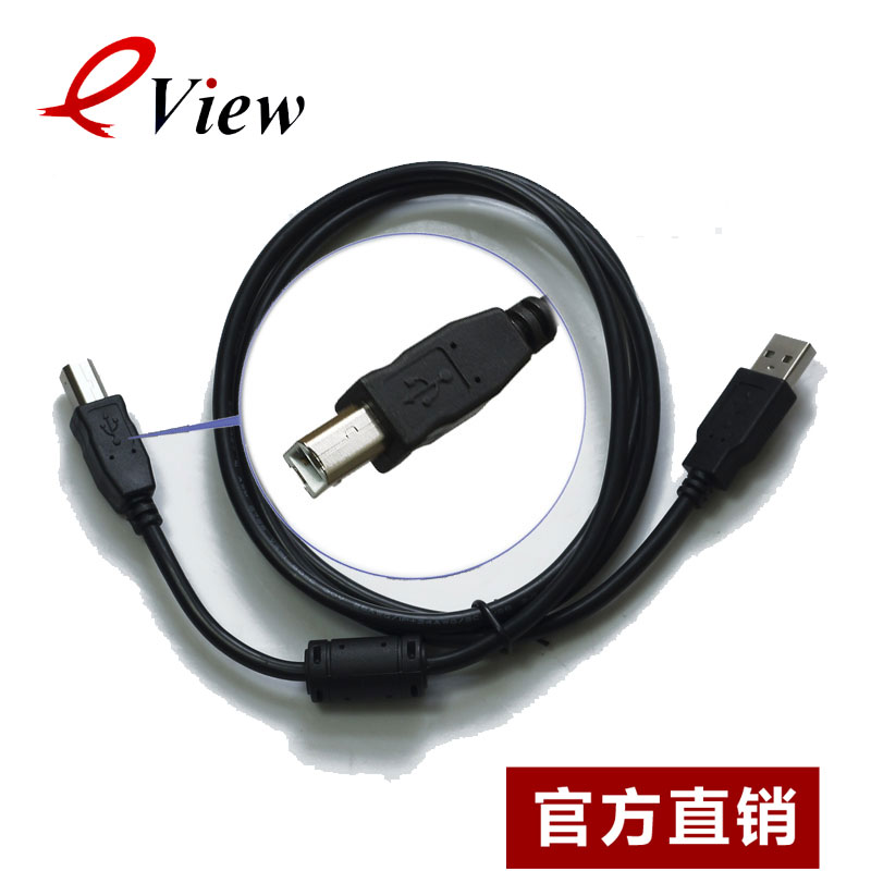 kinco步科 系列觸摸屏和各類plc的通訊線和usb下載線 串口線在類目 五金/工具, 電氣控制, 電線電纜, 特種電纜中 - 來自Buy2taobao.com提供專業的淘寶代購服務