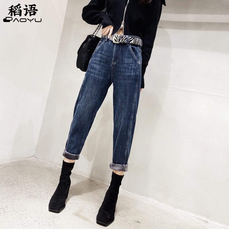 稻语旗舰店的优惠券大全