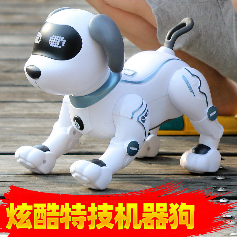 热销电子宠物狗