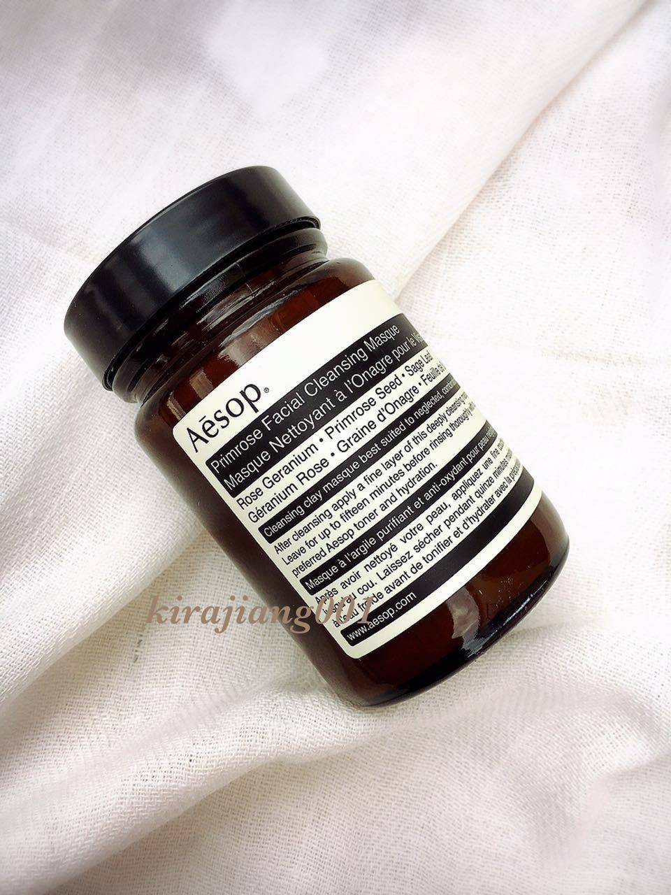 伊索樱草清洁面膜小样大额优惠券