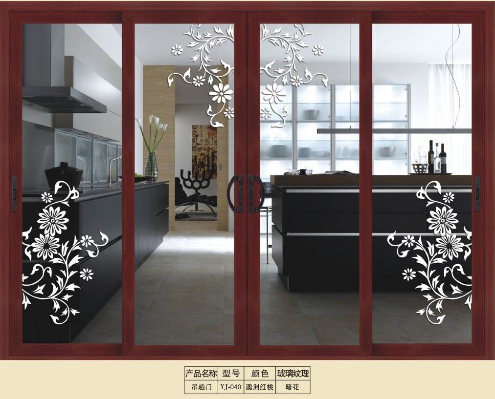 双层中空玻璃吊趟门阳台推拉门厨房门卫生间隔断移门定做已售$515.