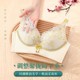 内衣女小胸聚拢夏季薄款收副乳防下垂胸罩2025新款爆款无钢圈文胸